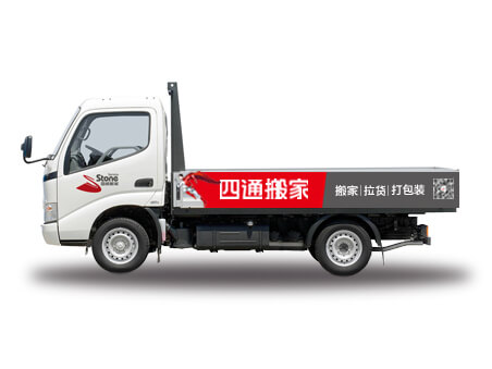 3米敞车